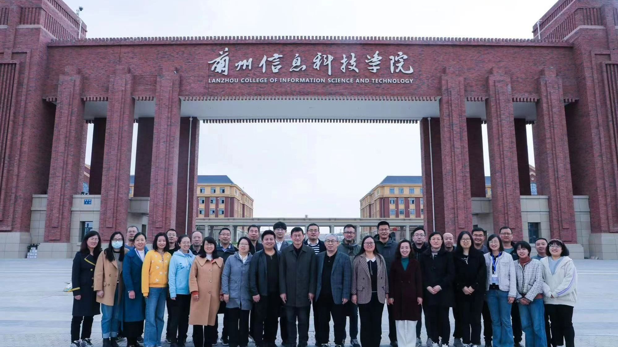 信息工程学院 老师 教授 湖北恩施学院