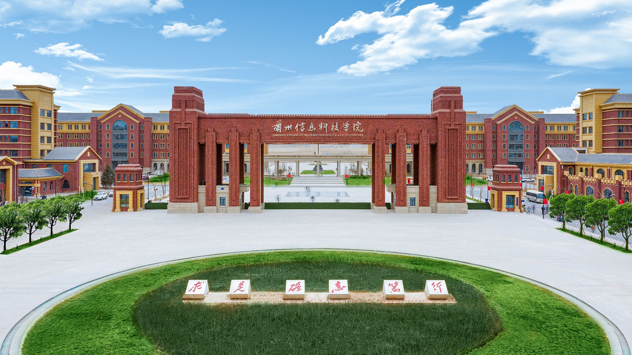 信息工程学院 老师 教授 湖北恩施学院