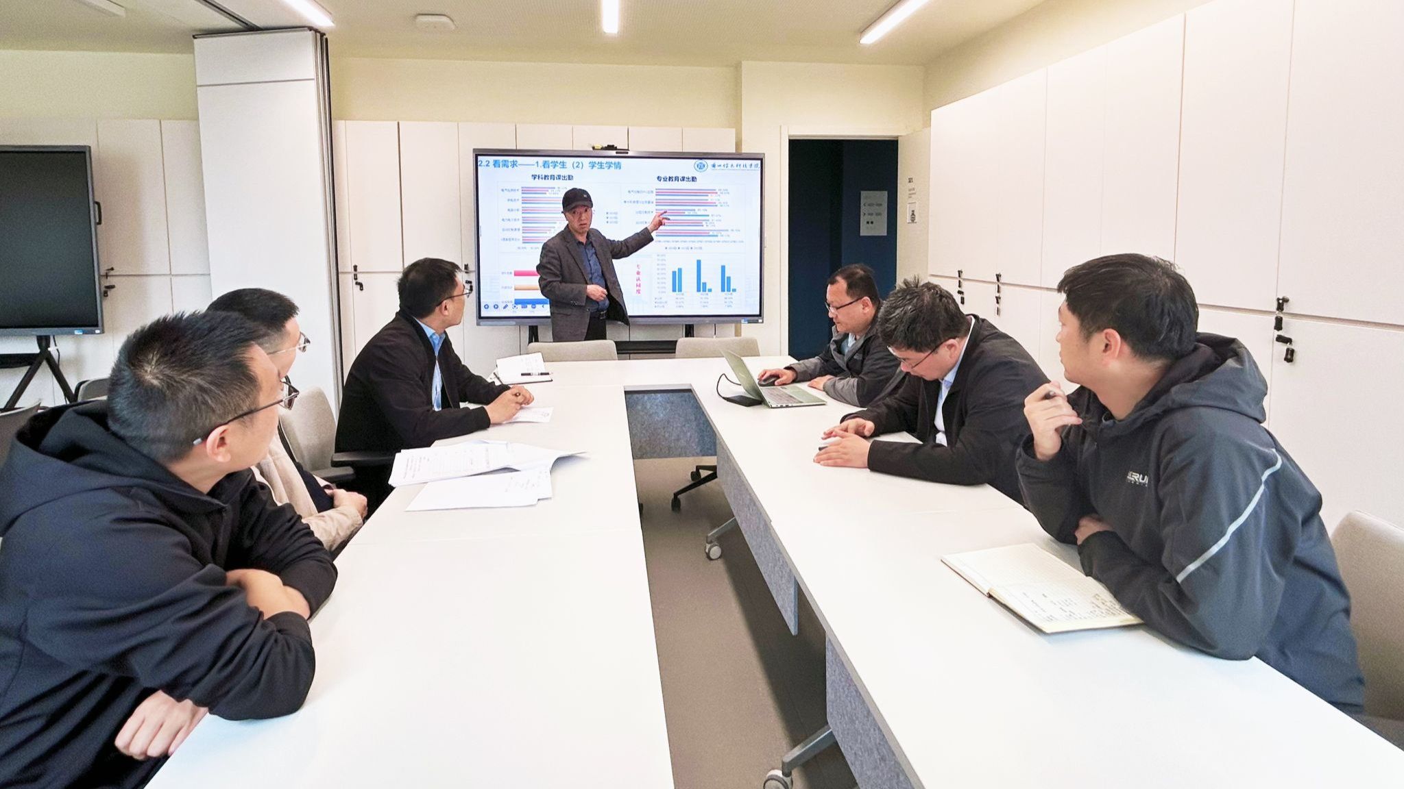 信息工程学院老师