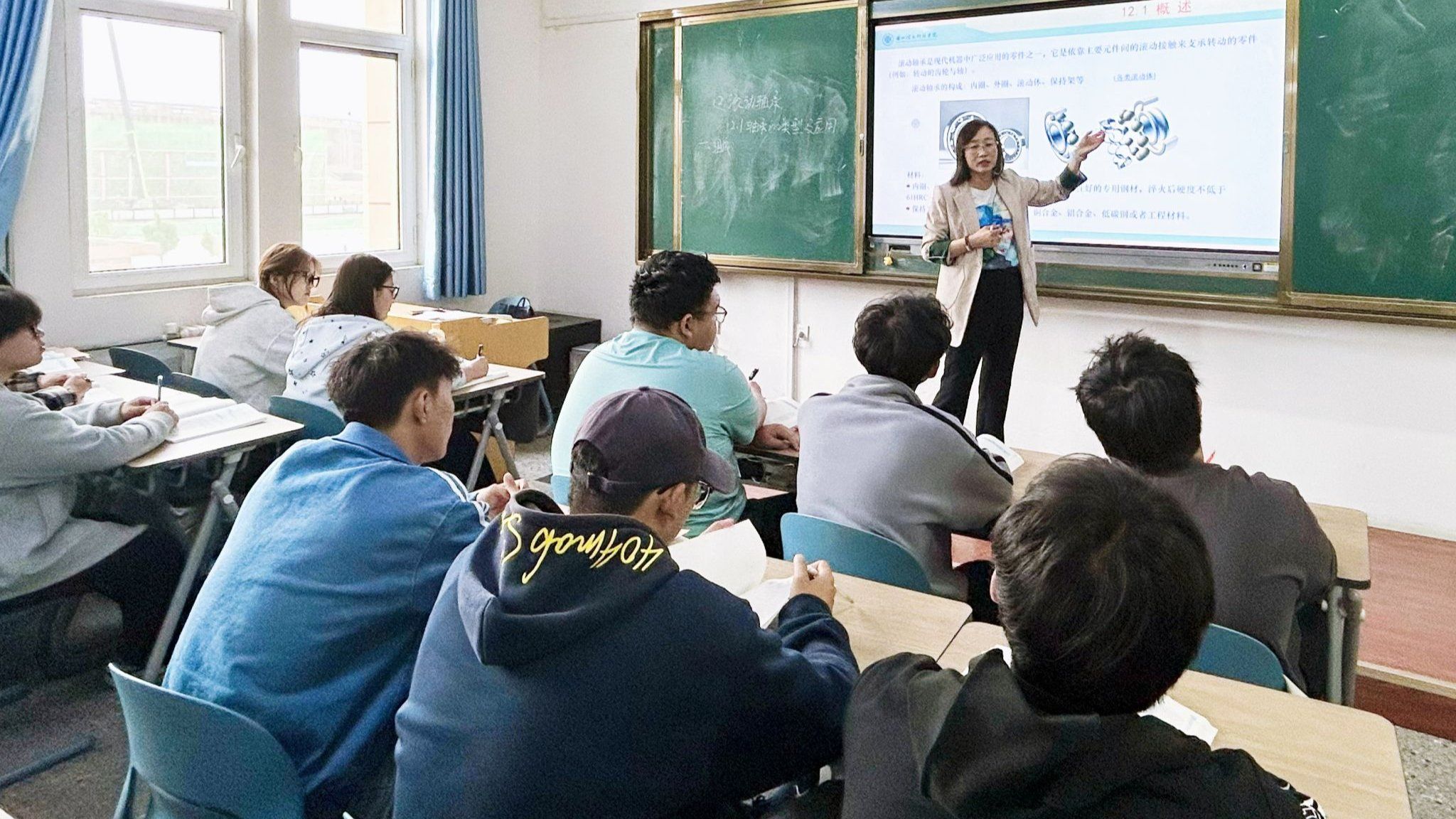信息工程学院老师