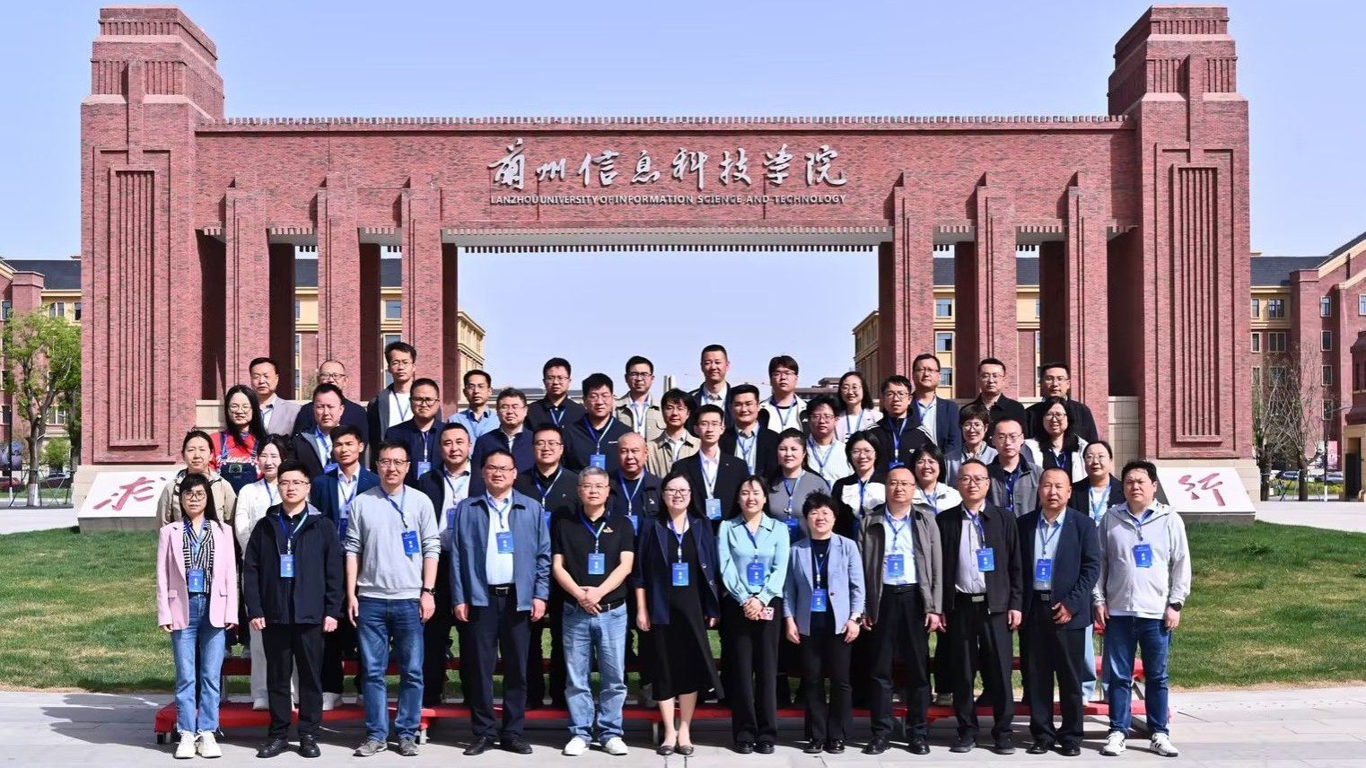 信息工程学院老师