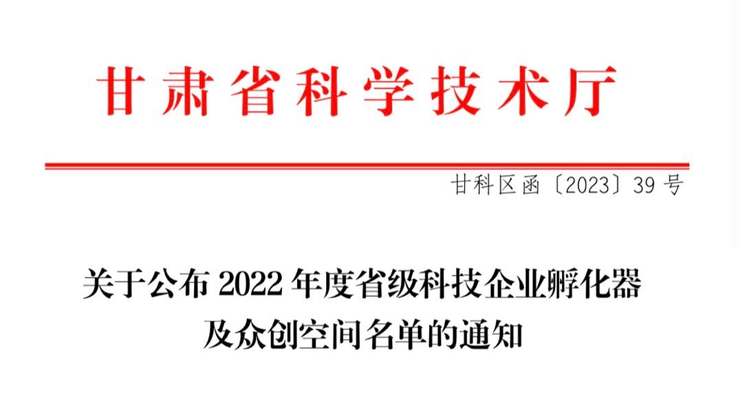 信息工程学院 老师 教授 湖北恩施学院
