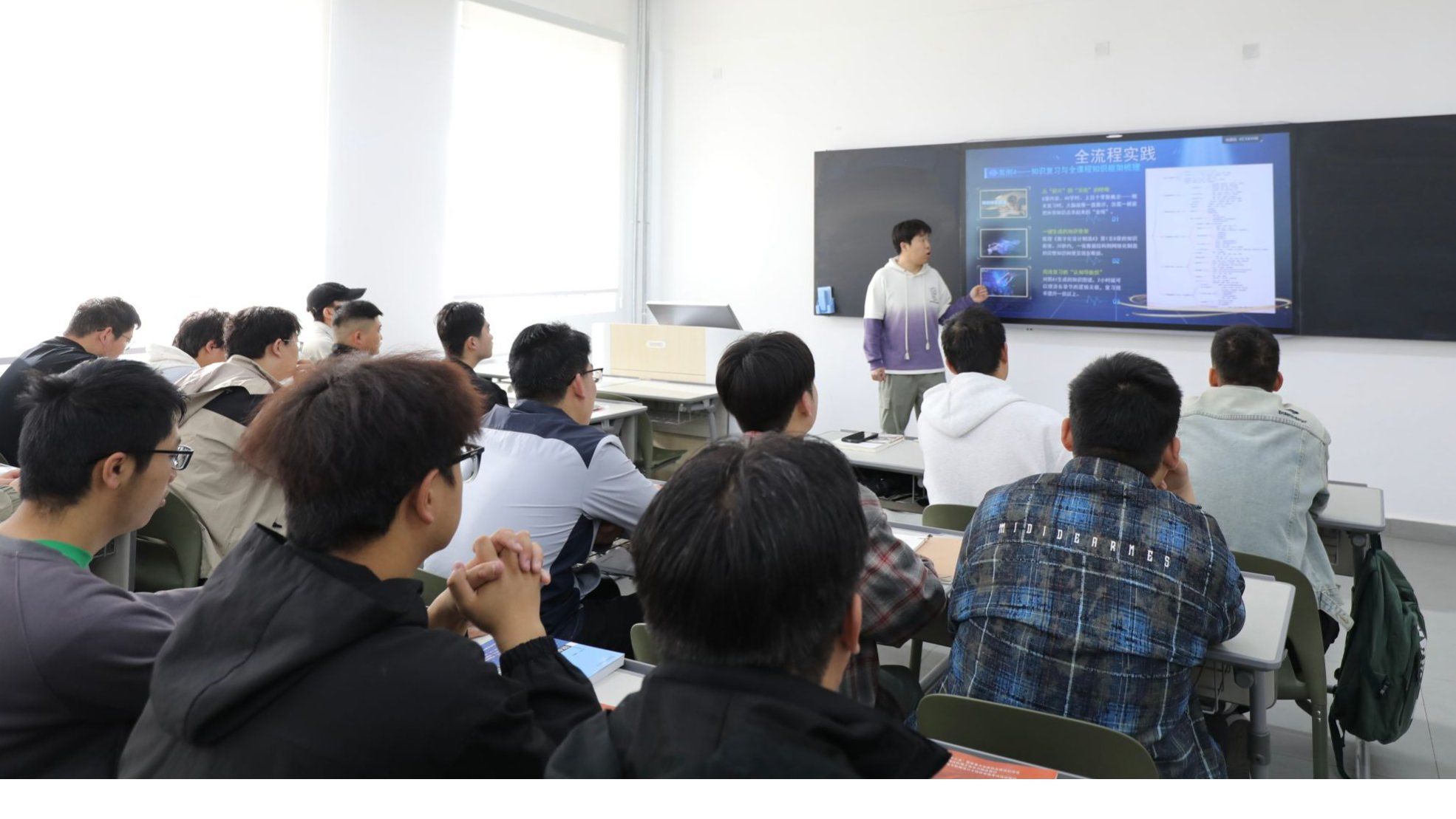 信息工程学院老师