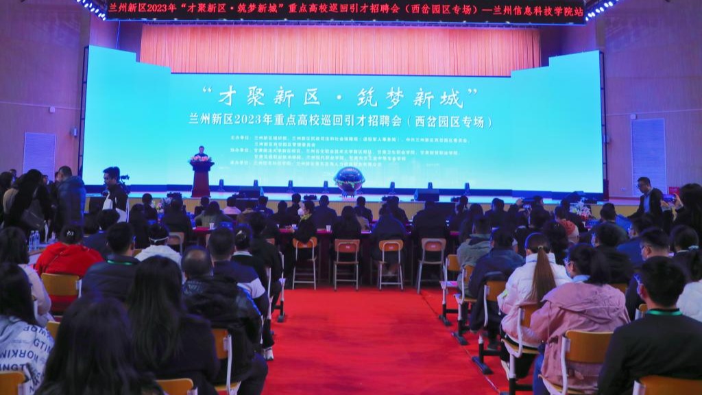 信息工程学院 老师 教授 湖北恩施学院
