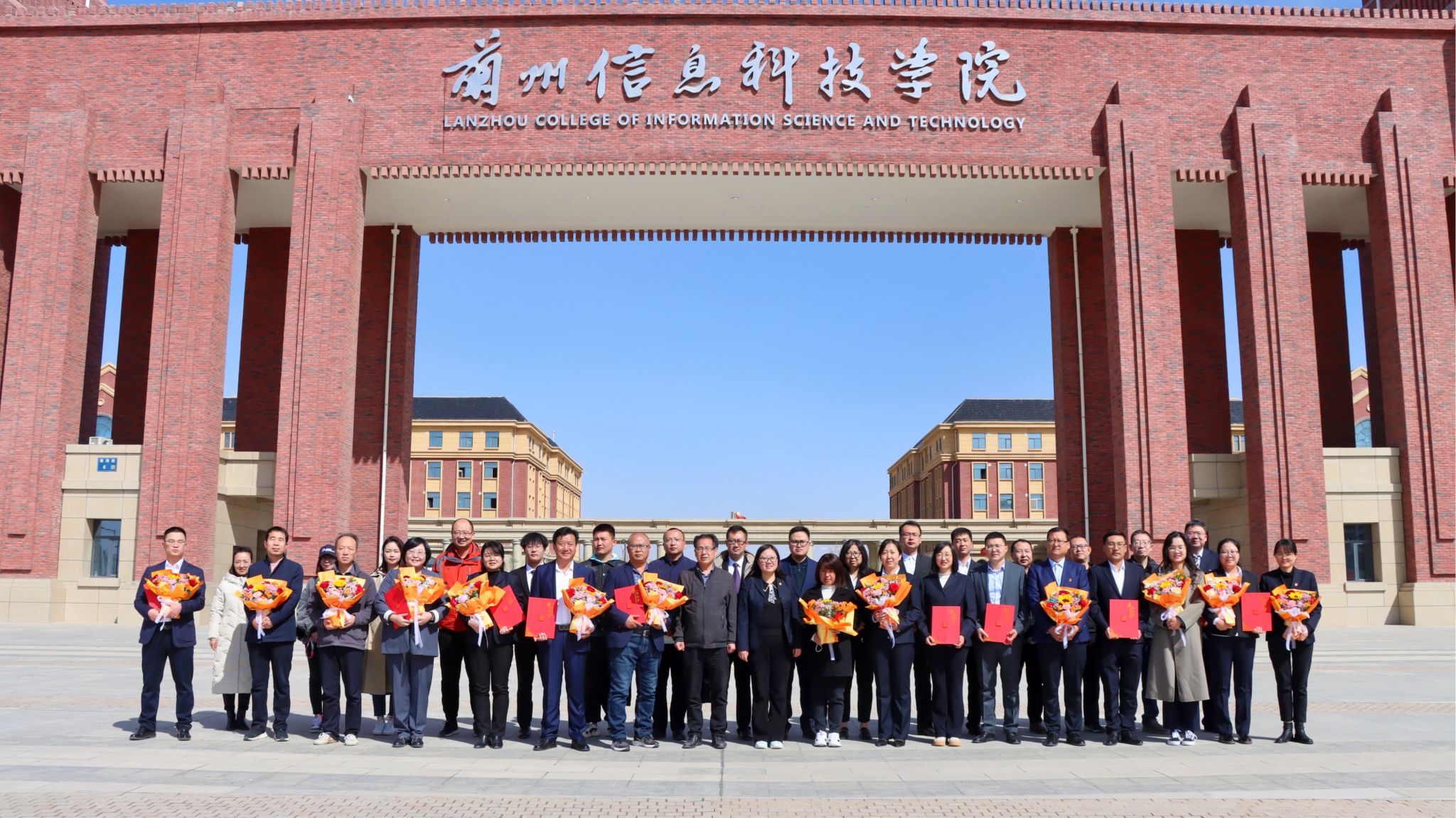 信息工程学院 老师 教授 湖北恩施学院